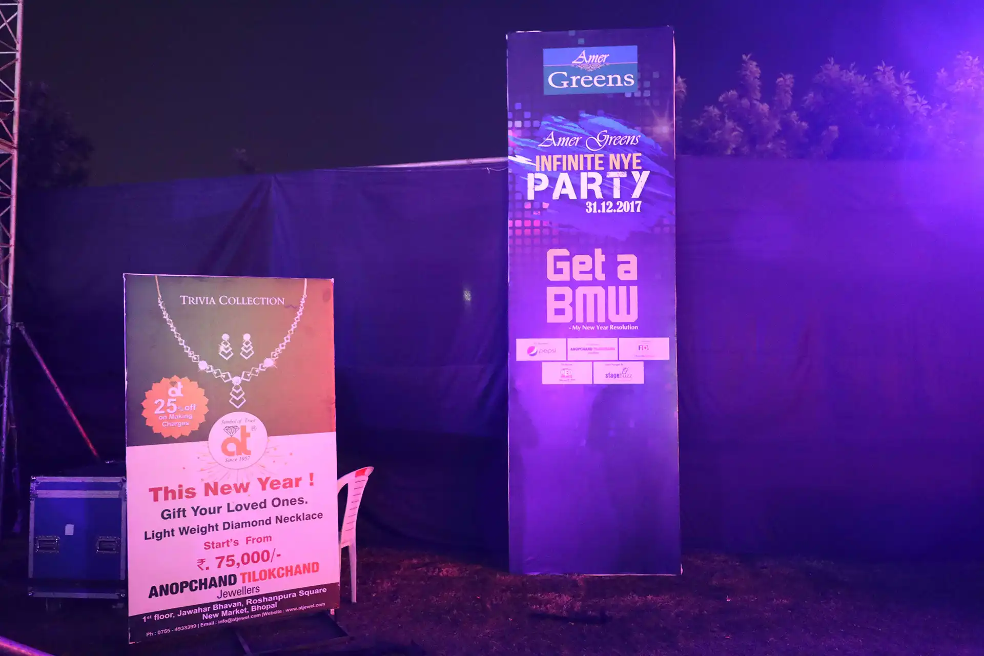 Hammer_events_gallery_image0139